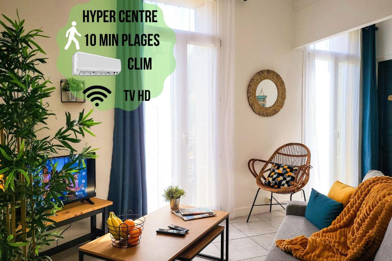 Les Palmiers D'hyeres * Hyères